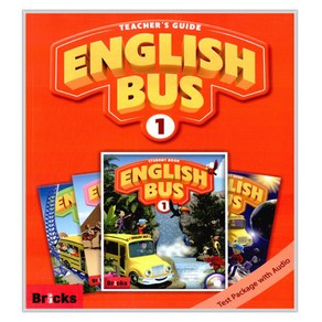 브릭스 English Bus 1 TG, 사회평론