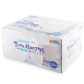 선우랜드 빨아쓰는 프리미엄 행주