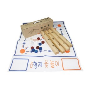 육형제바둑 고급 윷놀이 세트 장작윷 다