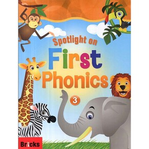 브릭스 Spotlight on First Phonics 3 : Student Book