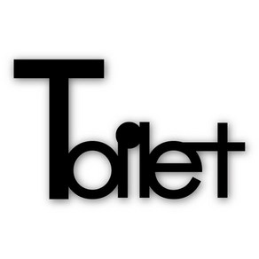 디자인신드롬 Toilet 슬림 문패/도어사인, 블랙