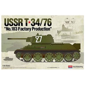 아카데미과학 1:35 소비에트 T-34/76 NO183 공장형 탱크 13505, 1개