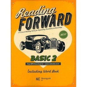 Reading Forward 리딩 포워드 Basic 2