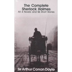 The Complete Sherlock Holmes (Vol. 1 & 2 Box Set):All 4 Novels and 56 Short Stories