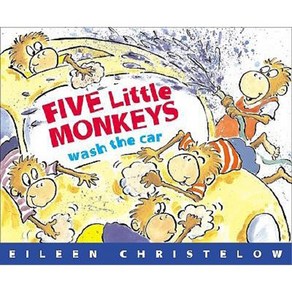 베오영 Five Little Monkeys Wash the Ca:, Houghton Mifflin