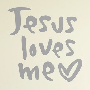 1AM 캘리그라피 인테리어 포인트 스티커 Jesus loves me, 은색