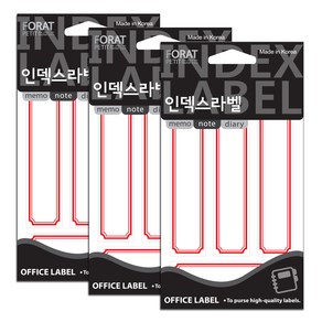 쁘띠팬시 인덱스라벨 일반 견출지 20-224R 18p, 3개