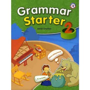 Grammar Starter 2(SB)