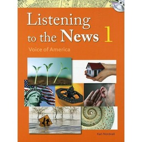 Listening to the News 1: Voice of Ameica, 컴퍼스