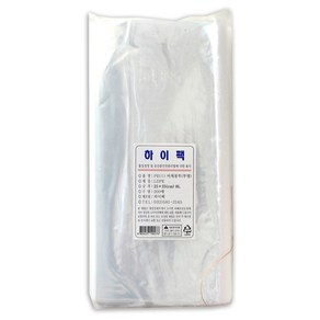 하이팩 PE야채봉투 200p, 8L, 1개