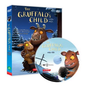 The Guffalo's Child, 1CD