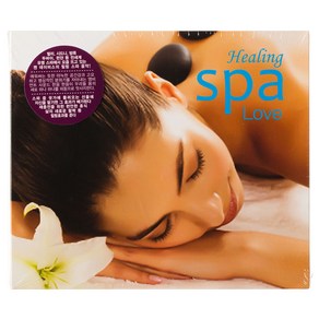 KEN DAVIS - HEALING SPA LOVE, 1CD