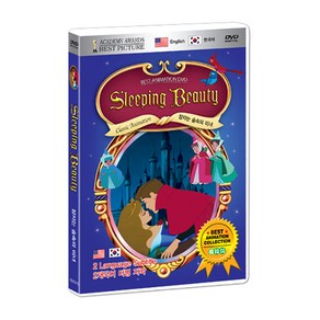 잠자는 숲속의 공주 SLEEPING BEAUTY, 1CD