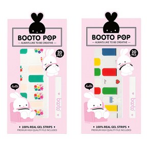 코코라인 붙이는 젤 네일 스트립 스티커 BOOTO 20p