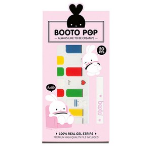 코코라인 붙이는 젤네일 스티커 BOOTO