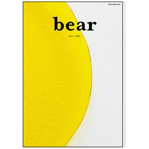 Bear Vol 11 Light