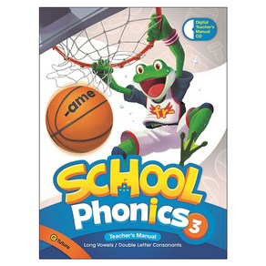 School Phonics. 3(Teacher's Manual)