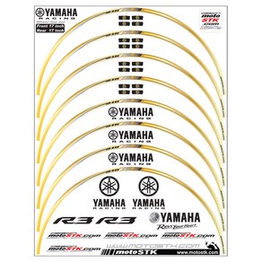 스텝원 오토바이 야마하 휠스티커 17인치, 골드, 1개