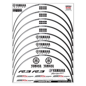 스텝원 오토바이 야마하 휠스티커 17인치, 야마하R3 실버, 1세트
