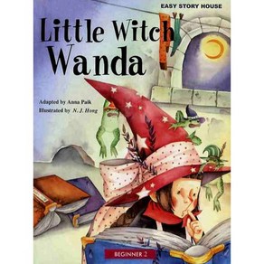 LITTLE WITCH WANDA, 월드컴ELT