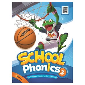 School Phonics. 3(Student Book), 3, 이퓨쳐