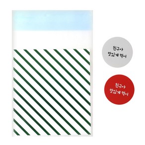 황씨네도시락 접착 스트라이프 봉투 그린 100p + 스티커 친구야맛있게먹어 레드 50p + 스티커 흰색 50p, 1세트