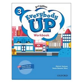 Everybody Up 3(Workbook)