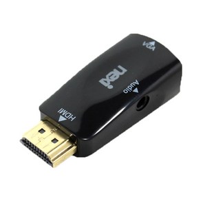 넥시 HDMI TO VGA 컨버터 오디오지원