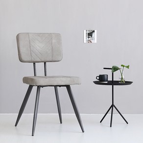 마켓비 WEDGES 의자, 스톤그레이, 1개