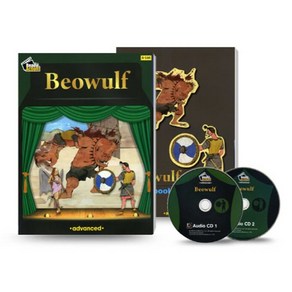 Pack Ready Action Advanced: Beowulf(SB WB CD), A List