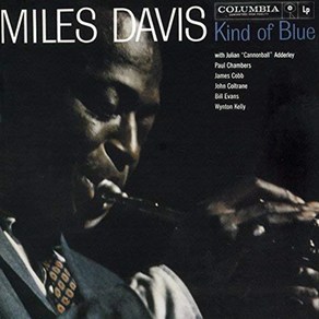 MILES DAVIS - KIND OF BLUE 미국수입반