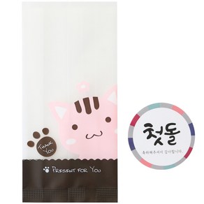 황씨네도시락 M봉투 고양이 100p + 스티커 첫돌 전통 100p, 1세트