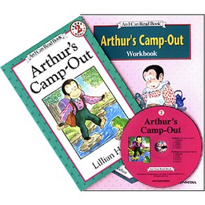 Athu's Camp Out (An I Can Read Book Level 2-5), 문진미디어