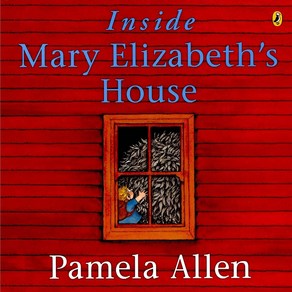 My Little Libay / Mllb 1-23 c / inside May Elizabeth's House papapebookmf, APUFFINBOOKS