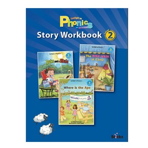 Spotlight on Phonics Story Workbook. 2