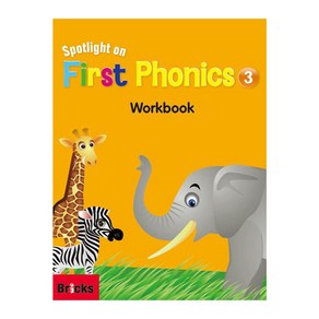 Spotlight on First Phonics. 3(Workbook)