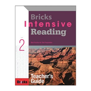 Bicks Intensive Reading. 2(Teache's Guide), 2, 사회평론, Athe Gegoy Wiles 등저