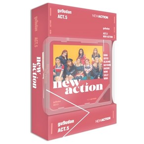 구구단 - ACT.5 NEW ACTION 미니 3집 키노 앨범, 1CD