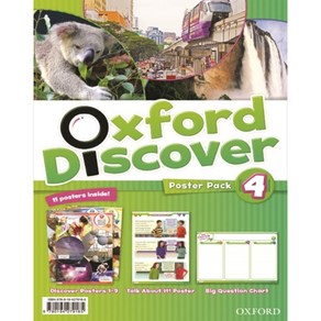 Oxford Discover 4(Poster Pack)