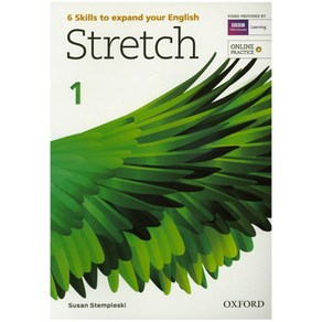 Stretch 1(Student Book)