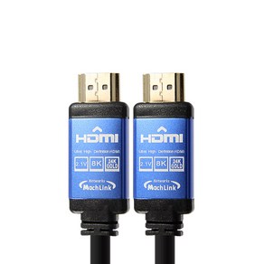 마하링크 Ulta HDMI Ve2.1 8K 케이블 ML-H8K012, 1개, 1.2m