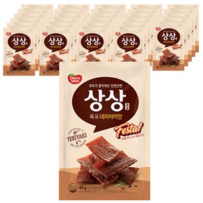 상상육포 페스타 데리야끼맛, 30개, 40g