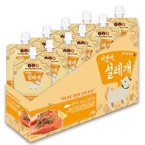 설레개 짜먹는 강아지간식 85g, 연어맛, 10개