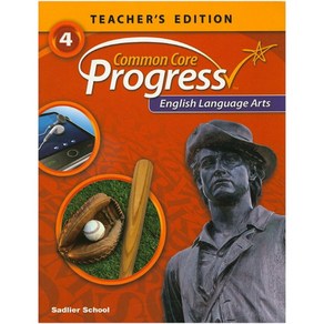 Pogess English Language Ats (2014) TE G4, Sadlie School