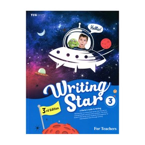 YSG Witing Sta STUDENT BOOK 3 3ED + Witing WB