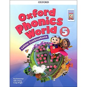 Oxford Phonics World 5 SB with download the app