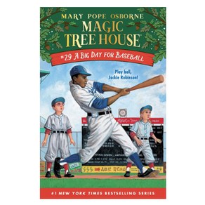 A Big Day fo Baseball Magic Tee House R, RandomHouse