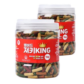 벨버드 져키KING 강아지 간식 M