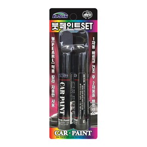 일신 자동차 전용 붓페인트세트 현대 화이트펄 MO 1차용 15ml + 2차용 15ml 113, 1세트