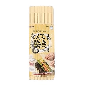 나카야 아케보노 PP 김발, 1개